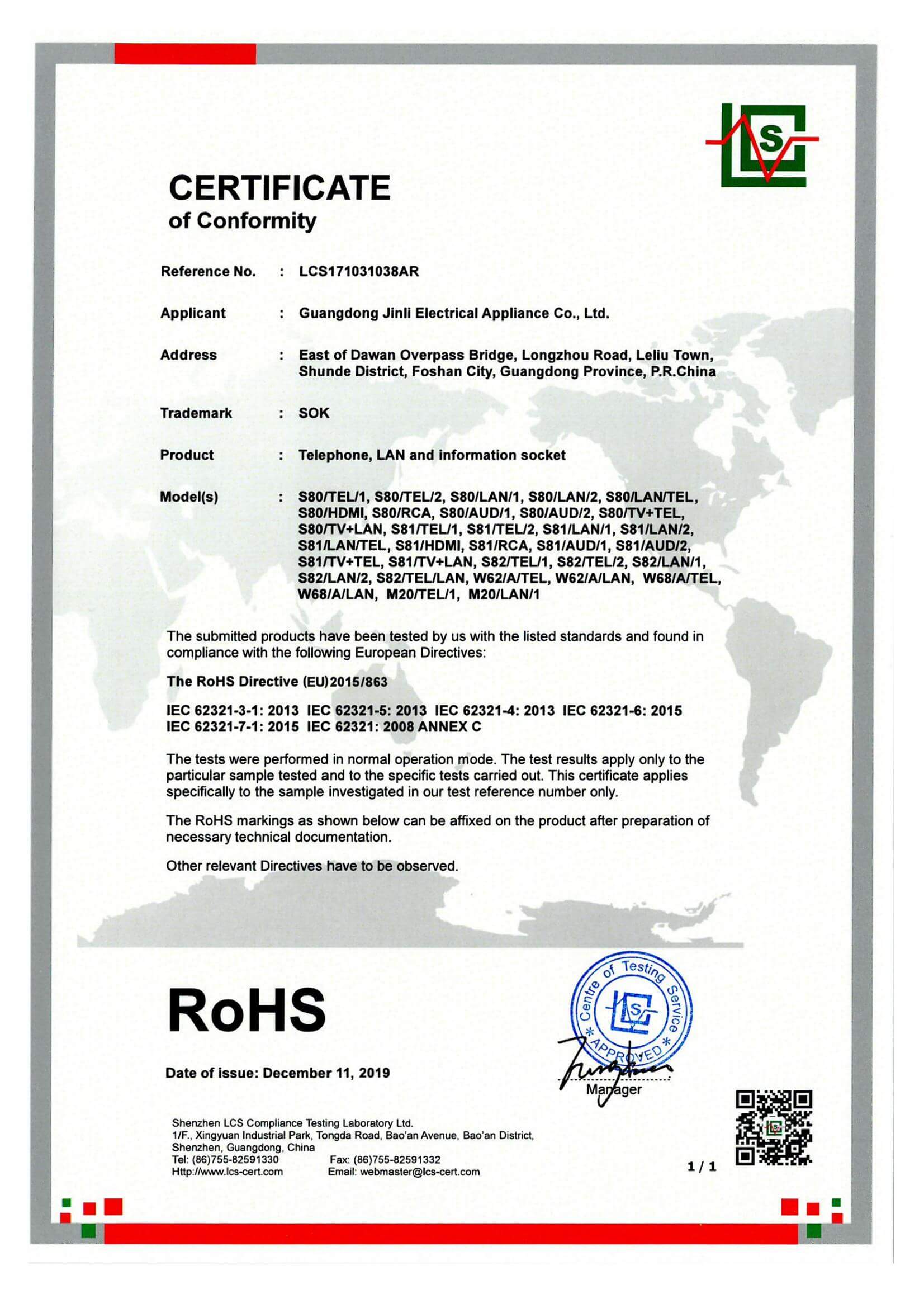 ROHS certificate_00